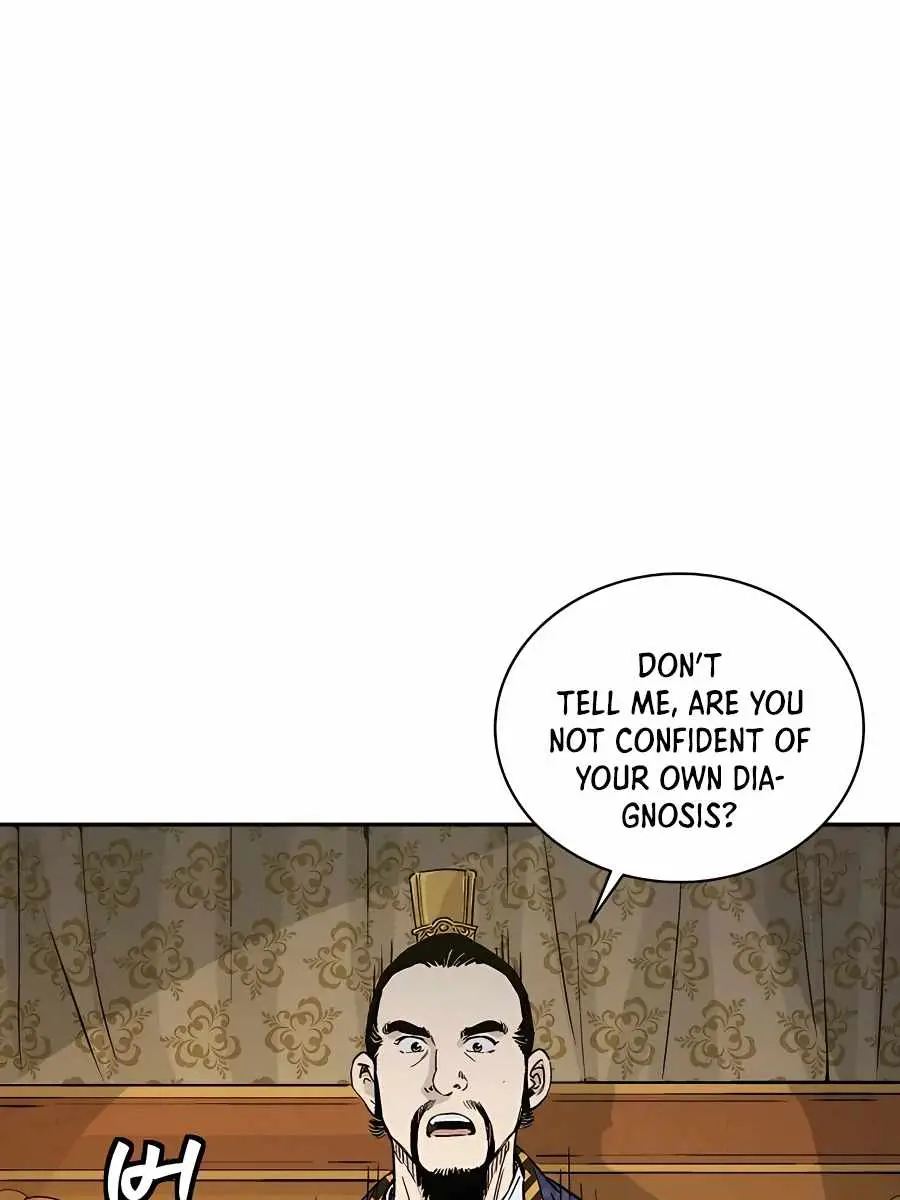 I Reincarnated as a Legendary Surgeon Chapter 53 Page 58