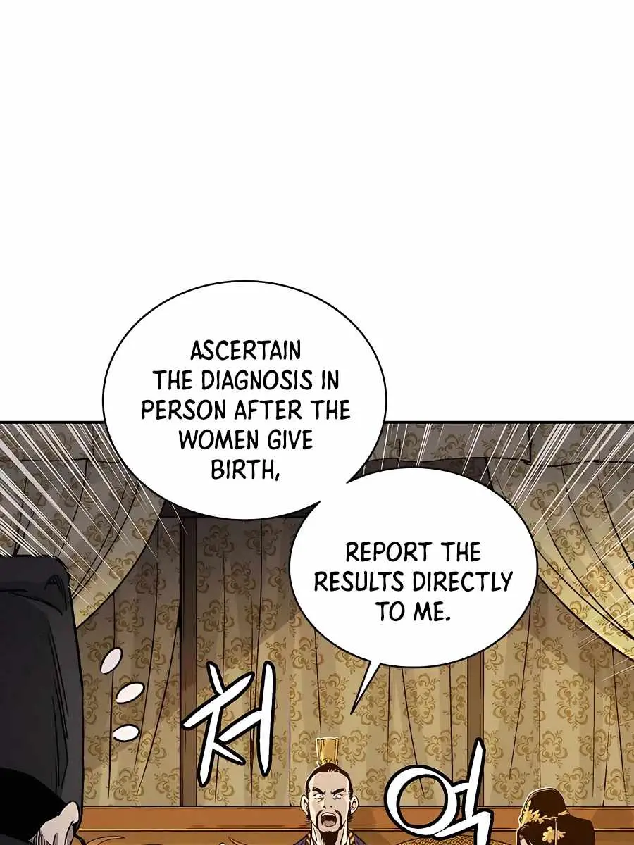 I Reincarnated as a Legendary Surgeon Chapter 53 Page 61