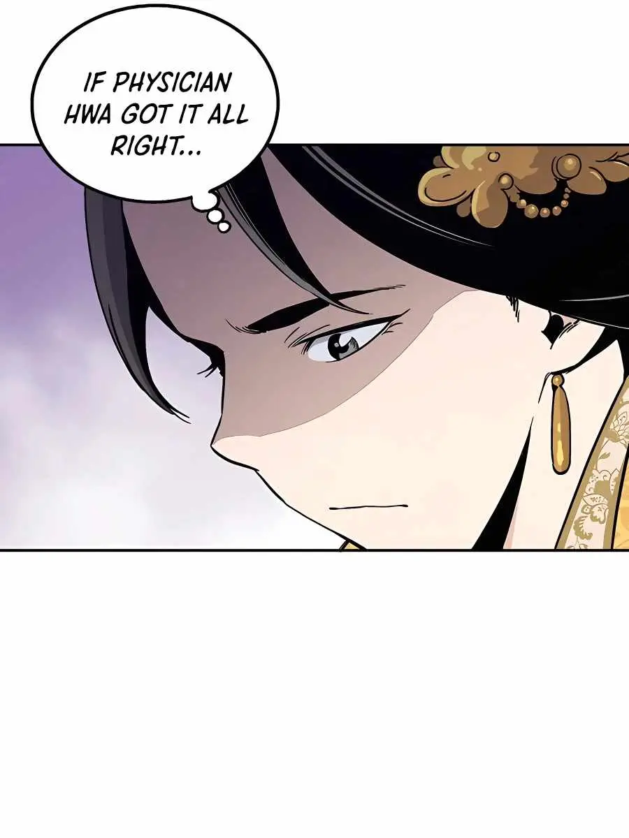 I Reincarnated as a Legendary Surgeon Chapter 53 Page 63
