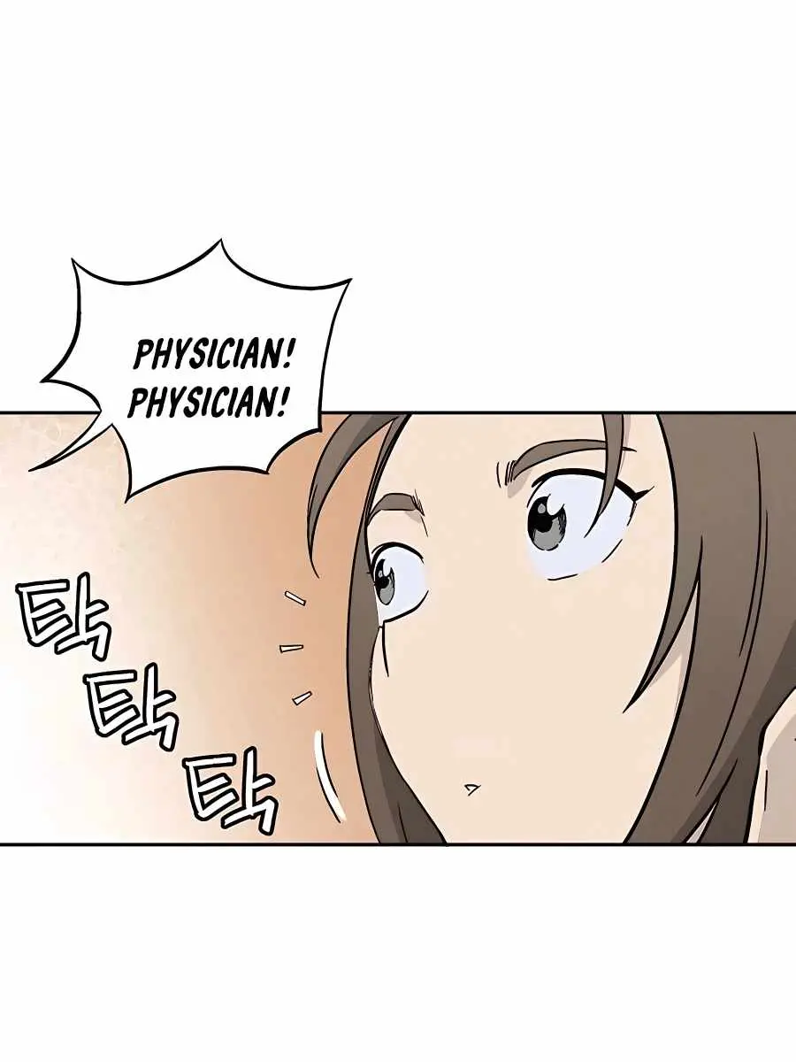 I Reincarnated as a Legendary Surgeon Chapter 53 Page 73