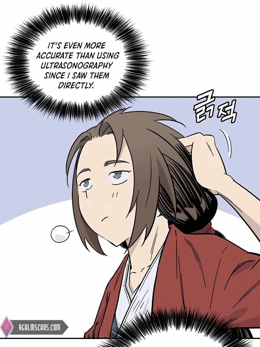 I Reincarnated as a Legendary Surgeon Chapter 53 Page 77