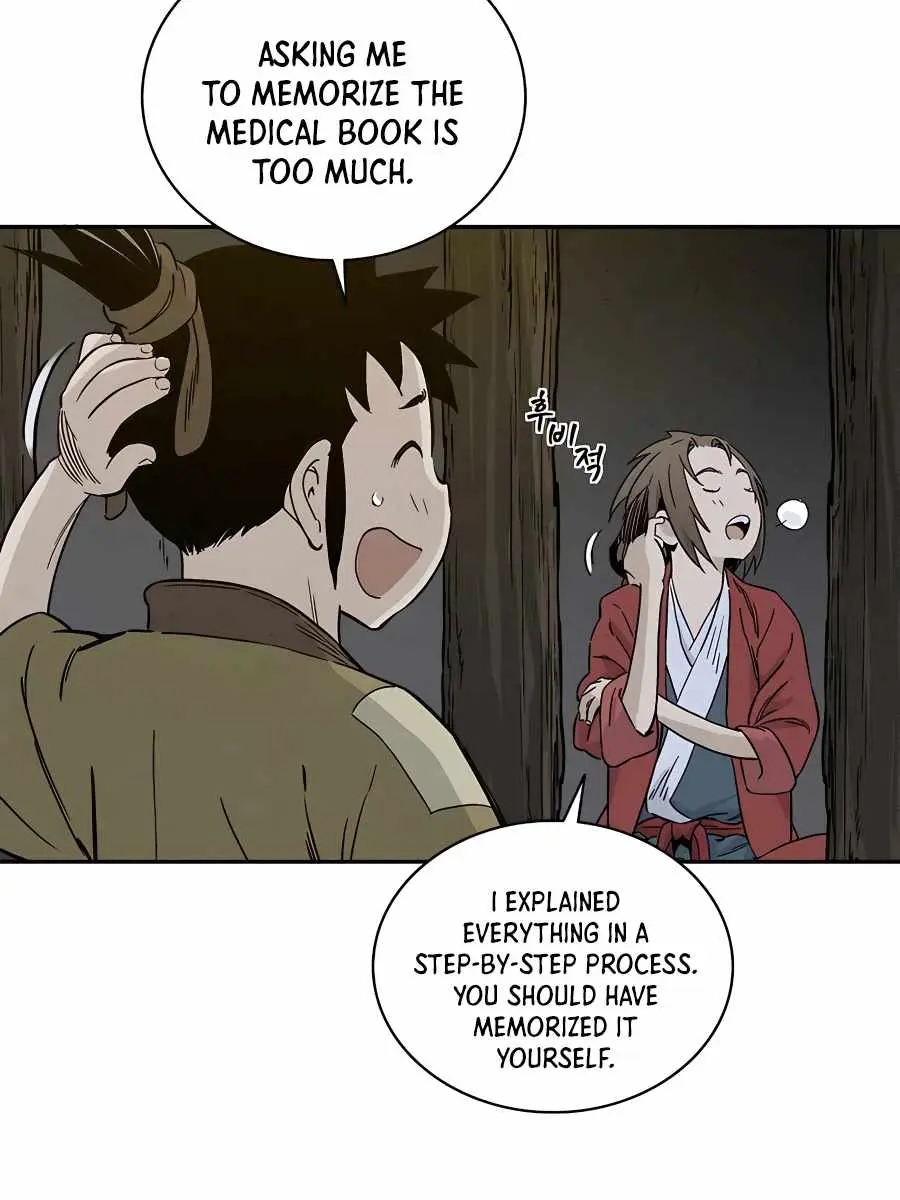 I Reincarnated as a Legendary Surgeon Chapter 53 Page 80