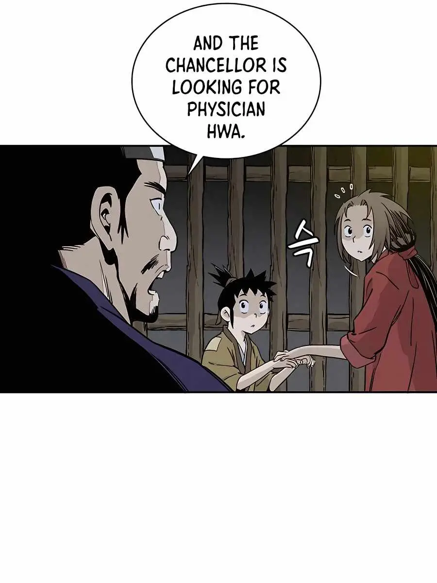 I Reincarnated as a Legendary Surgeon Chapter 53 Page 92