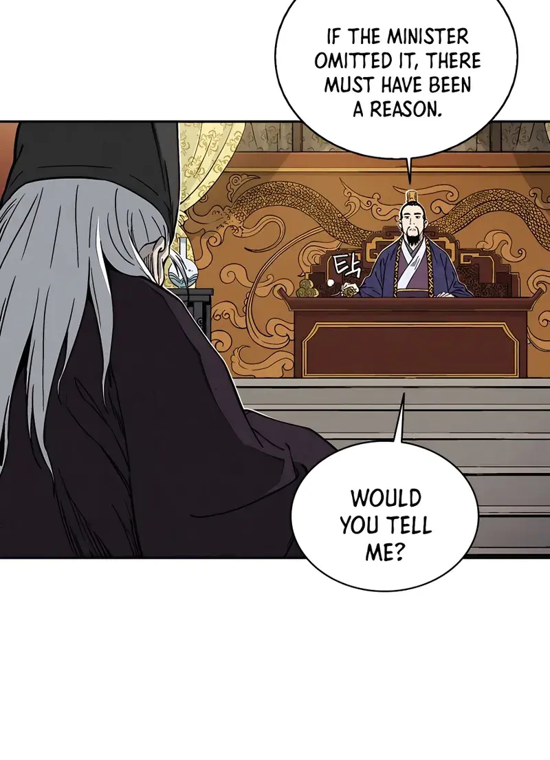 I Reincarnated as a Legendary Surgeon Chapter 54 Page 14