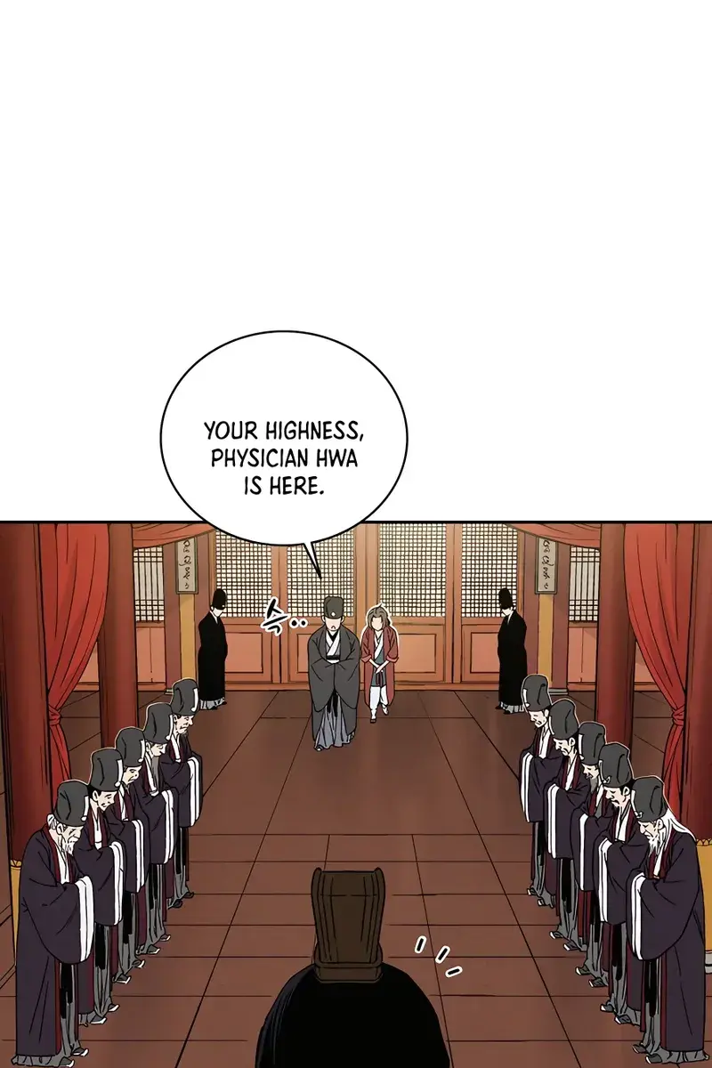I Reincarnated as a Legendary Surgeon Chapter 54 Page 23