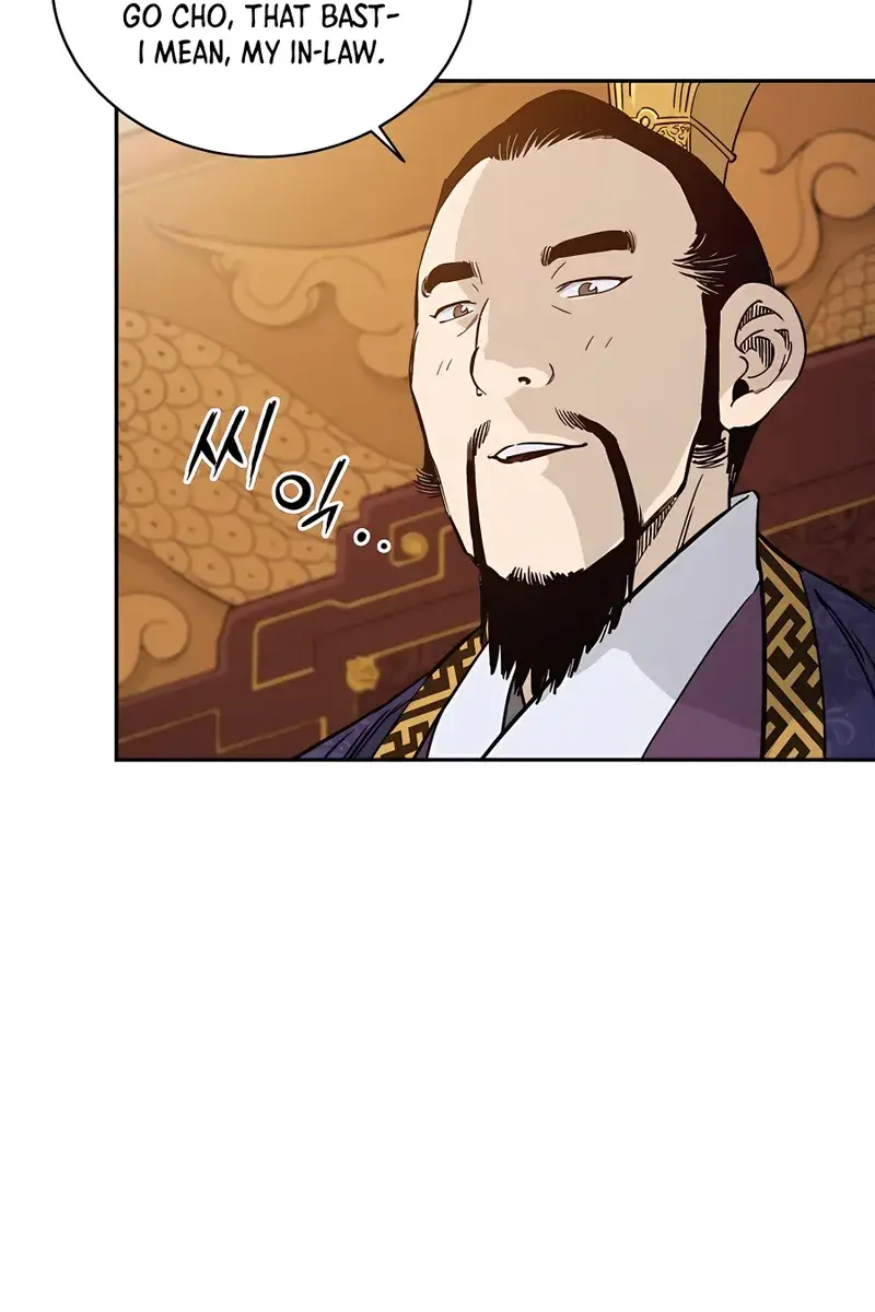 I Reincarnated as a Legendary Surgeon Chapter 54 Page 26