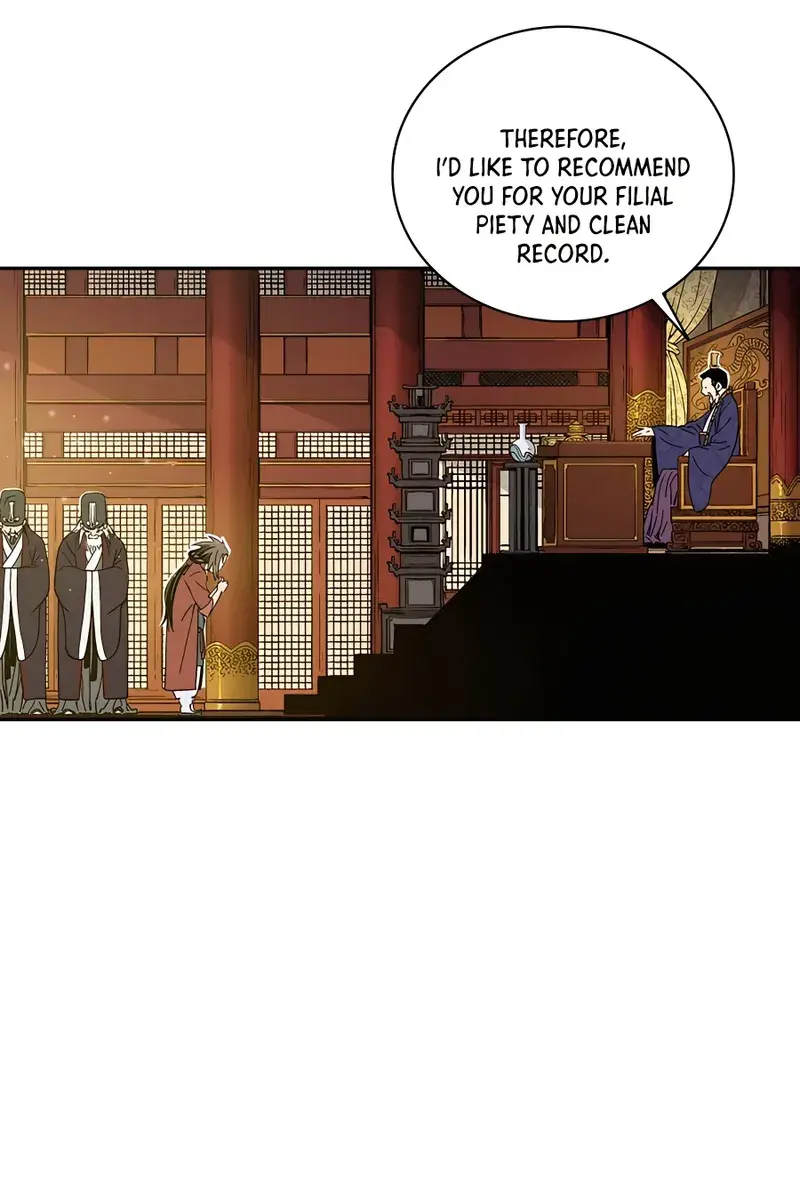 I Reincarnated as a Legendary Surgeon Chapter 54 Page 27