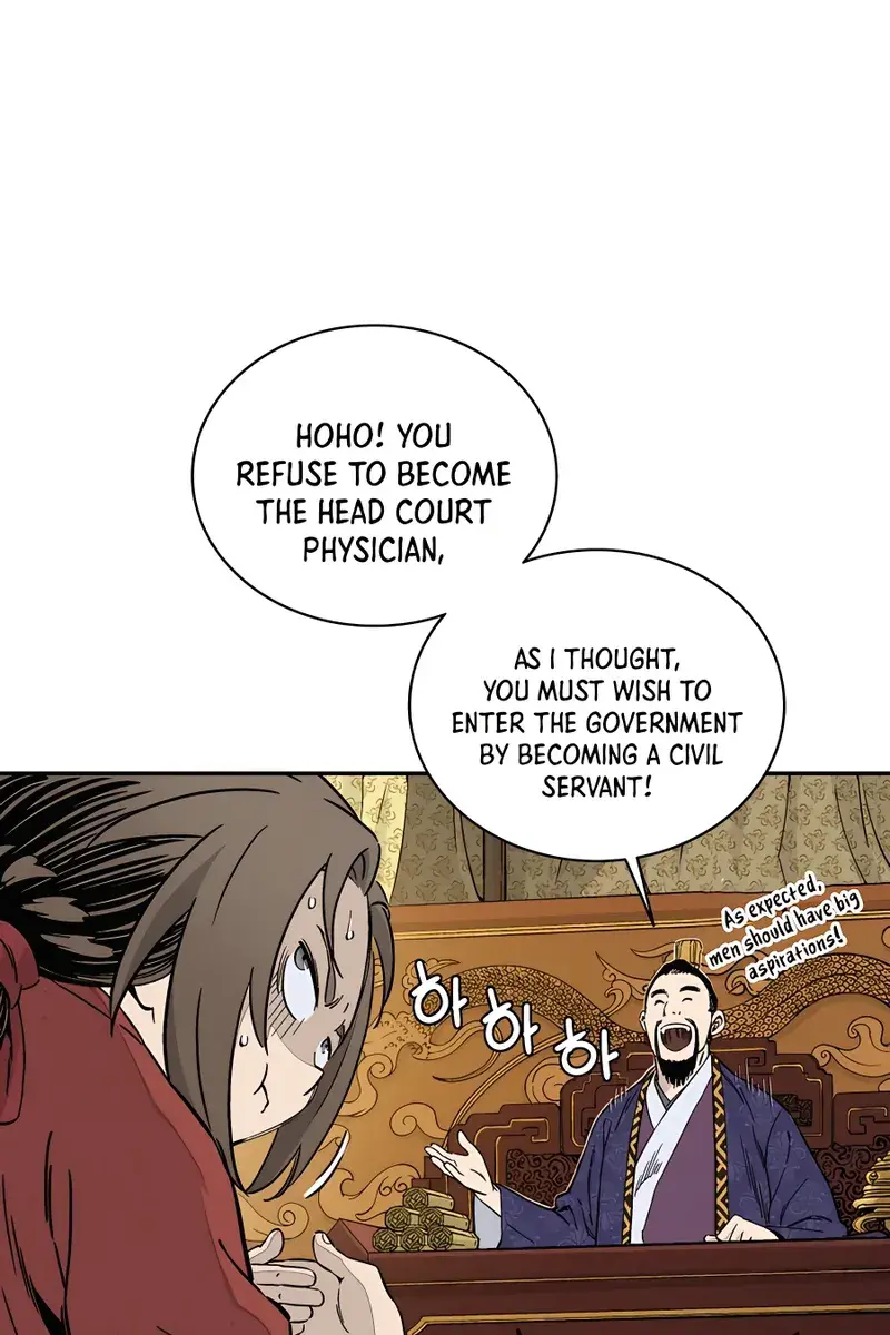 I Reincarnated as a Legendary Surgeon Chapter 54 Page 31