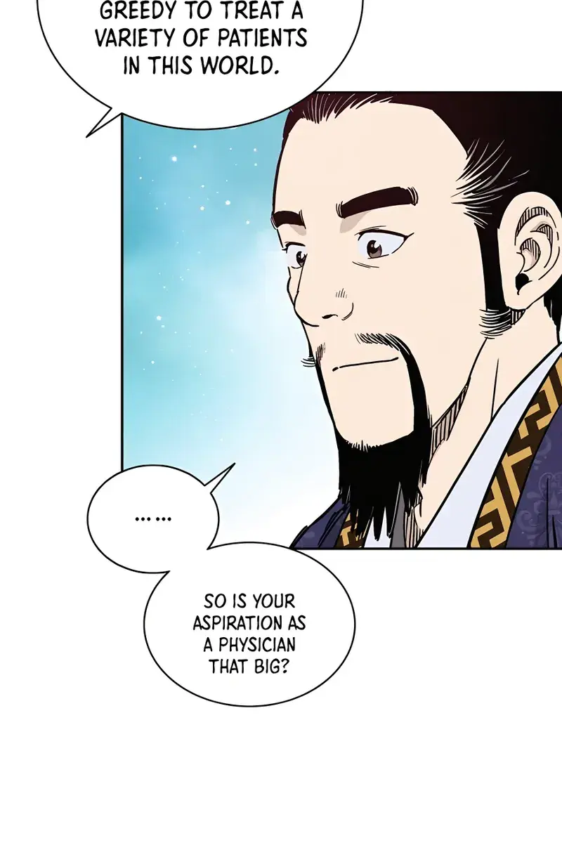 I Reincarnated as a Legendary Surgeon Chapter 54 Page 34