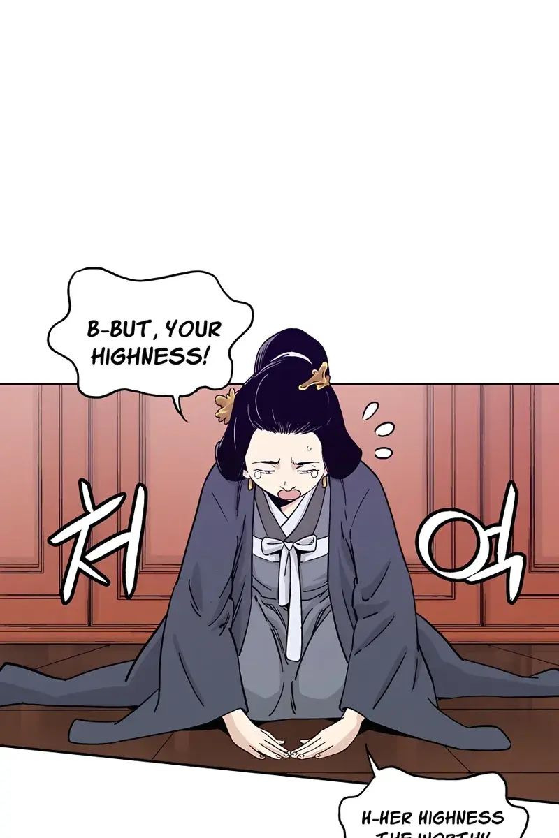 I Reincarnated as a Legendary Surgeon Chapter 54 Page 44