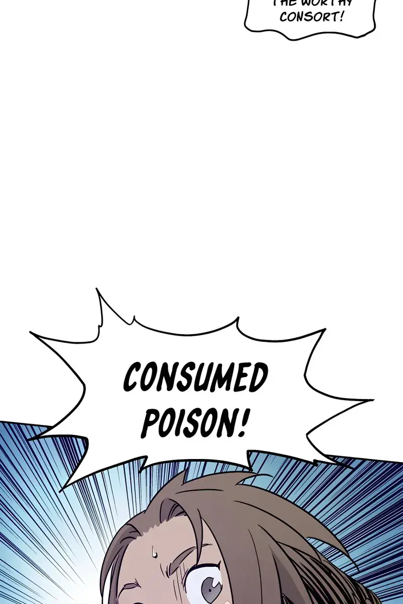 I Reincarnated as a Legendary Surgeon Chapter 54 Page 45