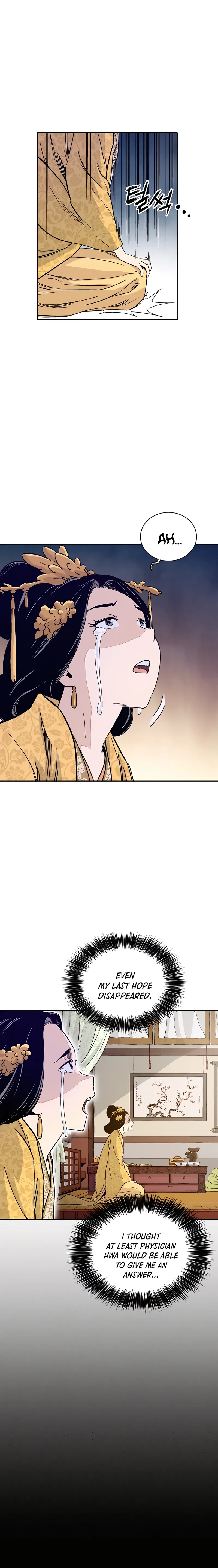 I Reincarnated as a Legendary Surgeon Chapter 54 Page 50