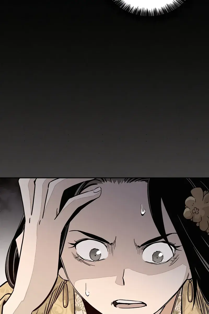 I Reincarnated as a Legendary Surgeon Chapter 54 Page 64