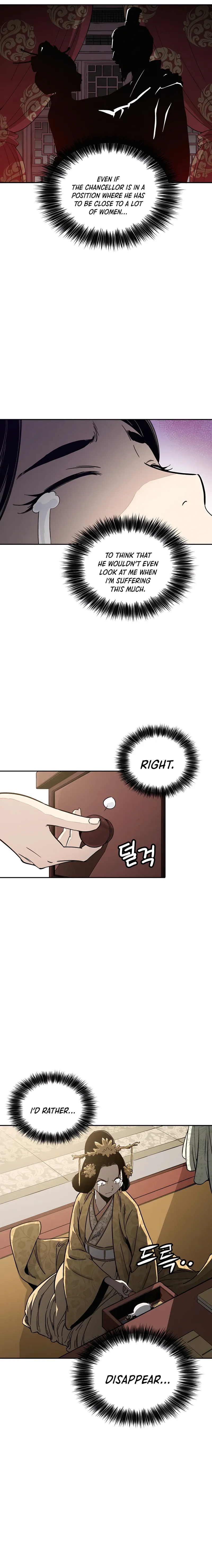 I Reincarnated as a Legendary Surgeon Chapter 54 Page 68
