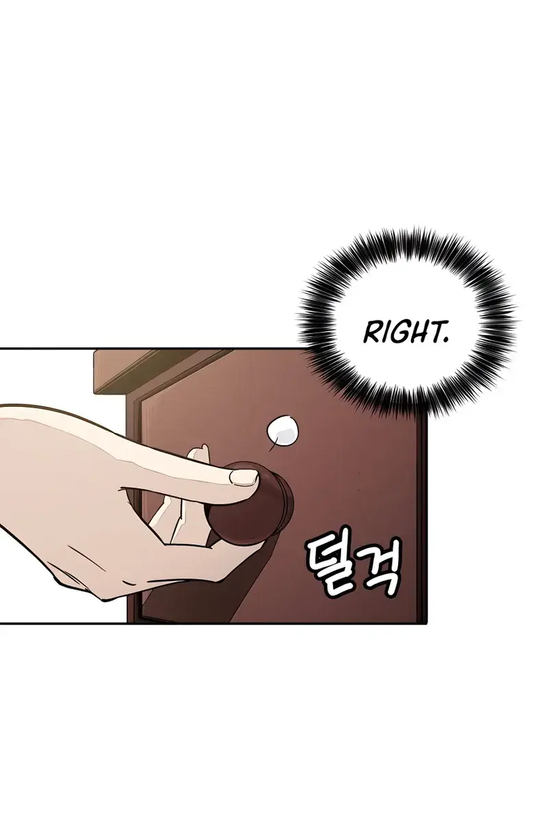 I Reincarnated as a Legendary Surgeon Chapter 54 Page 71