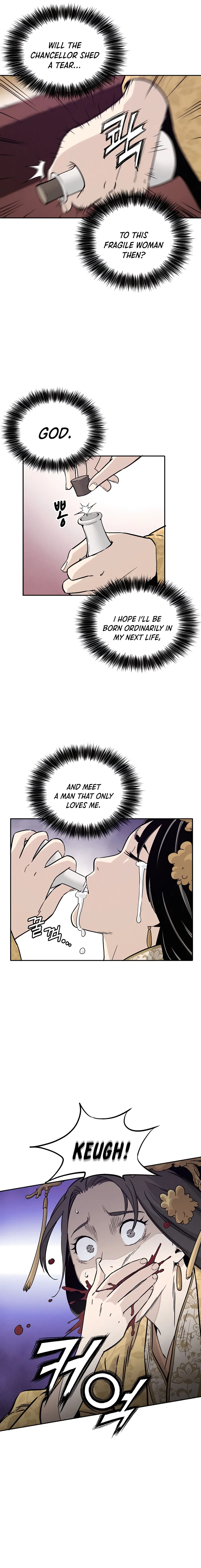 I Reincarnated as a Legendary Surgeon Chapter 54 Page 74