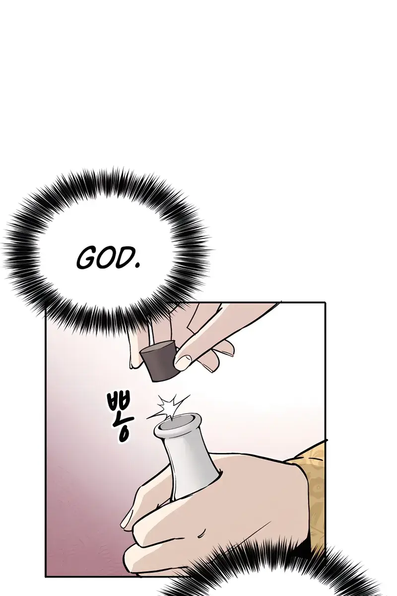 I Reincarnated as a Legendary Surgeon Chapter 54 Page 76