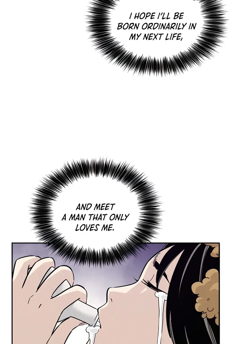 I Reincarnated as a Legendary Surgeon Chapter 54 Page 77