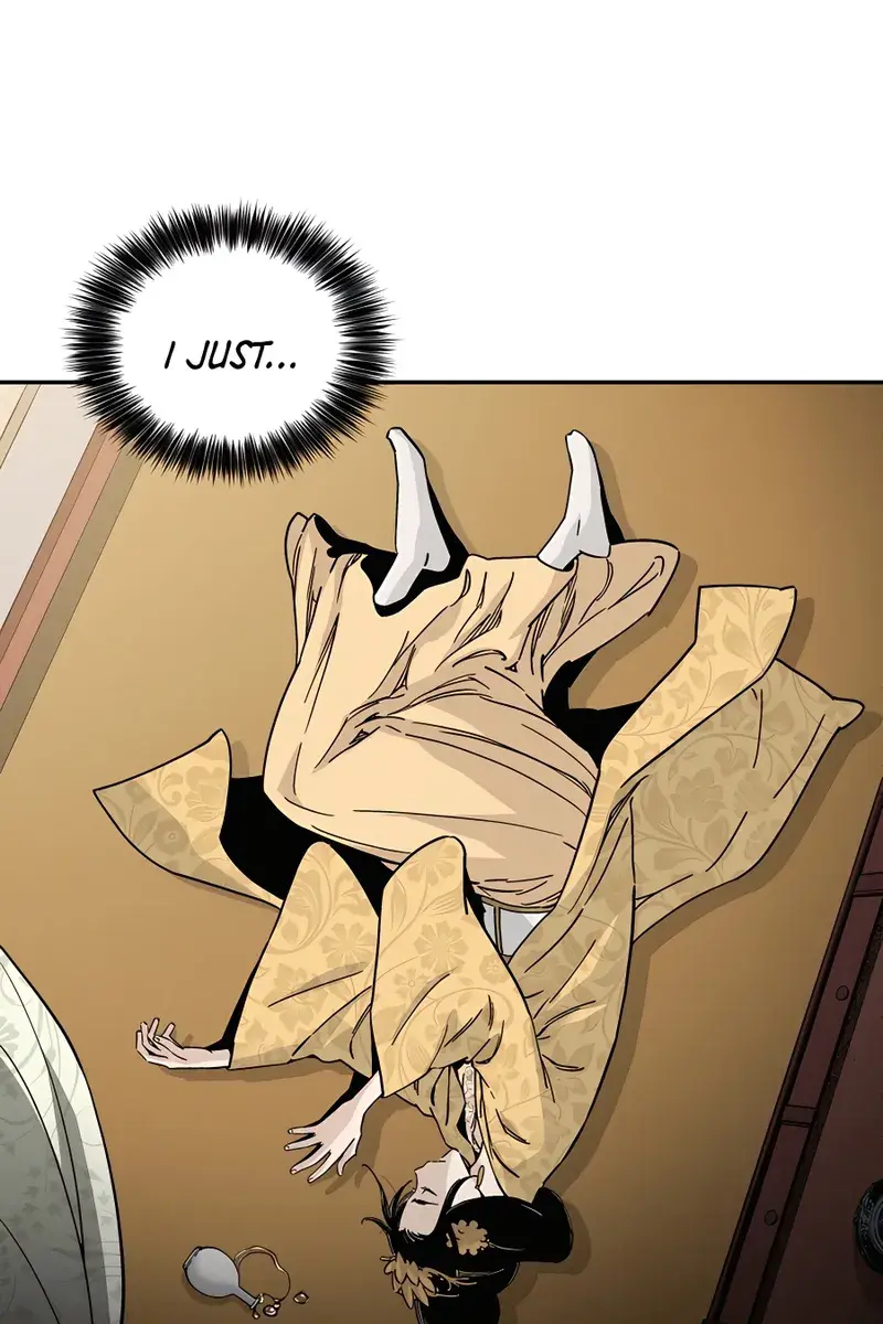 I Reincarnated as a Legendary Surgeon Chapter 54 Page 83