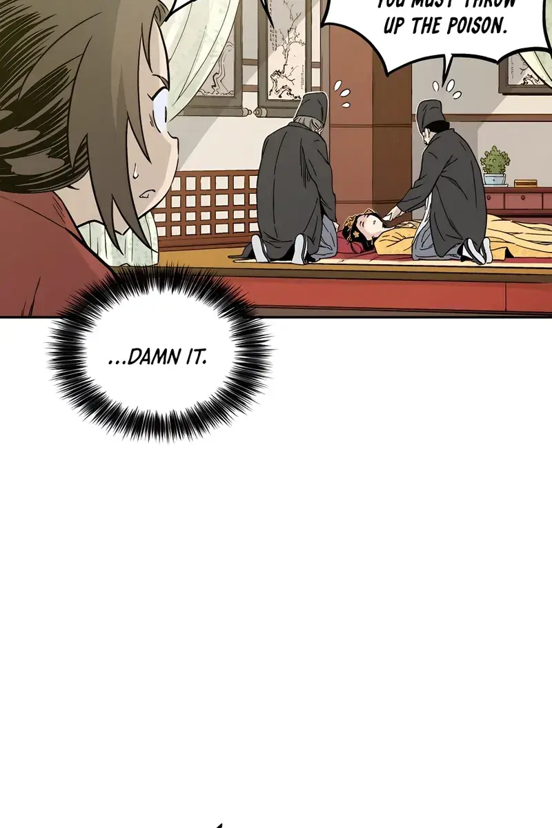 I Reincarnated as a Legendary Surgeon Chapter 54 Page 91