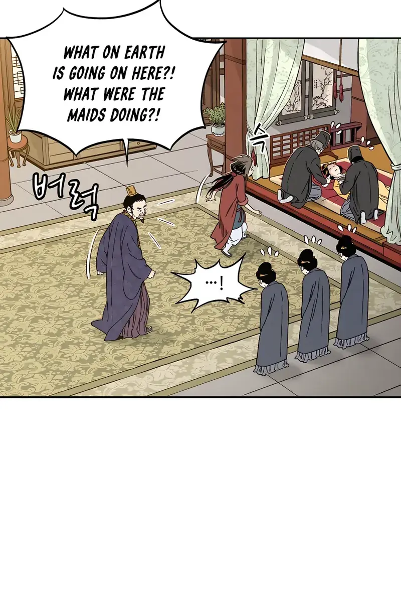 I Reincarnated as a Legendary Surgeon Chapter 54 Page 92