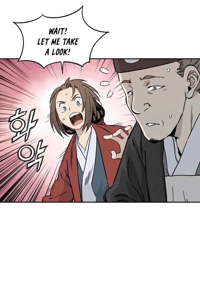 I Reincarnated as a Legendary Surgeon Chapter 54 Page 95