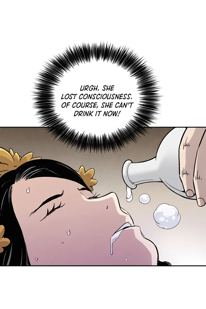 I Reincarnated as a Legendary Surgeon Chapter 54 Page 96