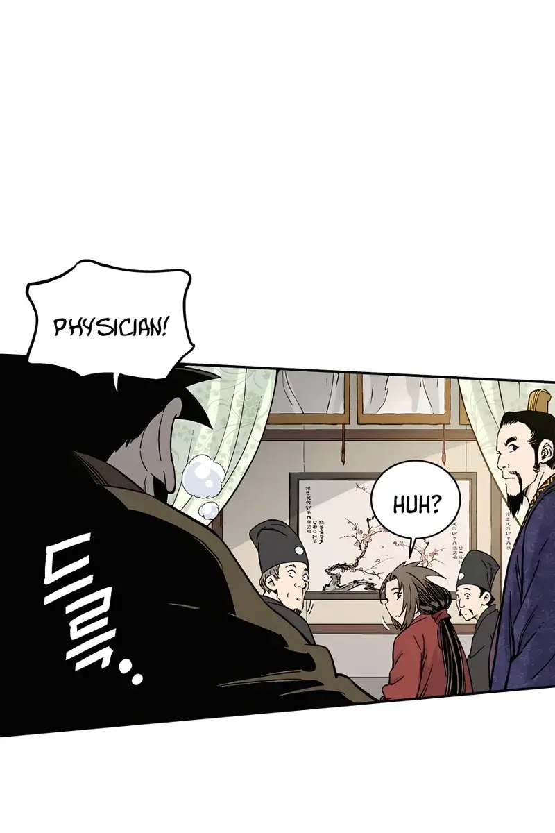 I Reincarnated as a Legendary Surgeon Chapter 54 Page 99
