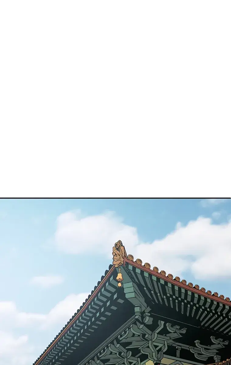 I Reincarnated as a Legendary Surgeon Chapter 55 Page 3