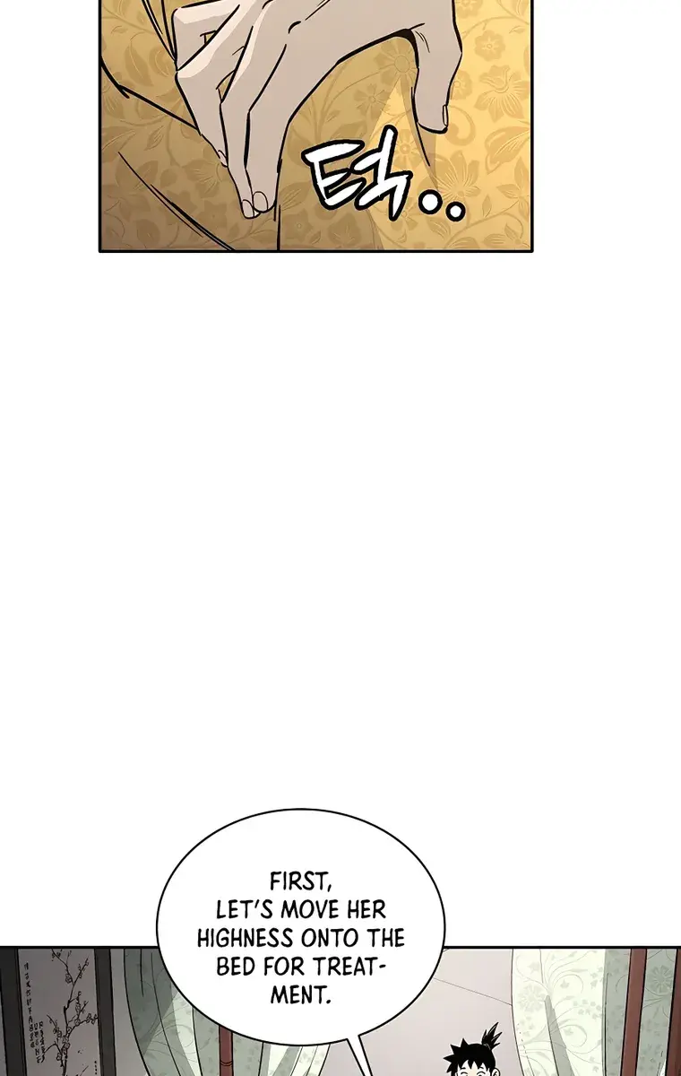 I Reincarnated as a Legendary Surgeon Chapter 55 Page 5