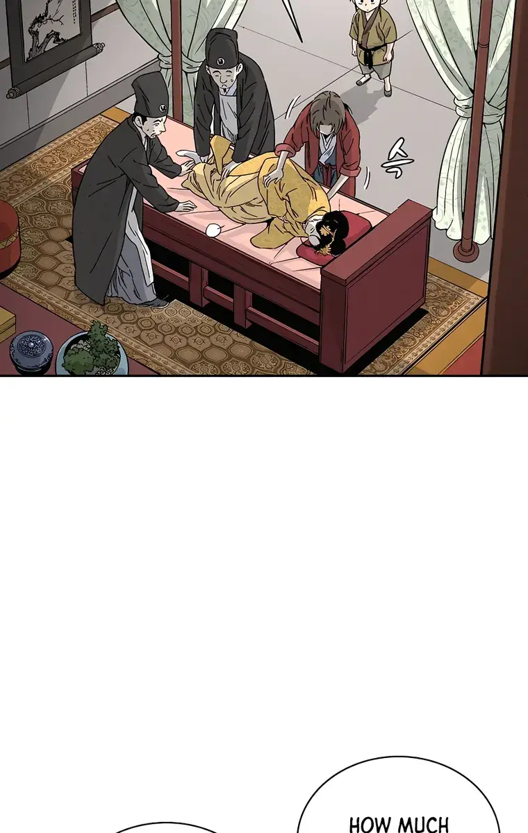 I Reincarnated as a Legendary Surgeon Chapter 55 Page 6