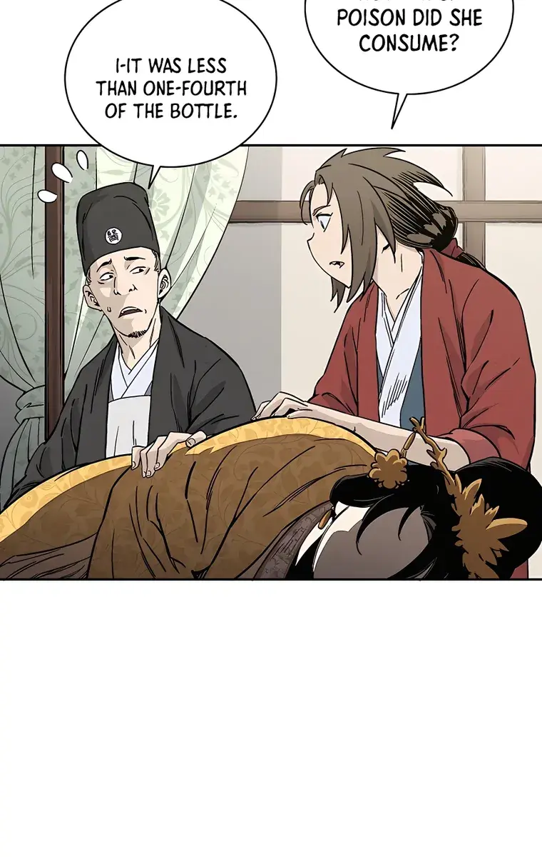 I Reincarnated as a Legendary Surgeon Chapter 55 Page 7