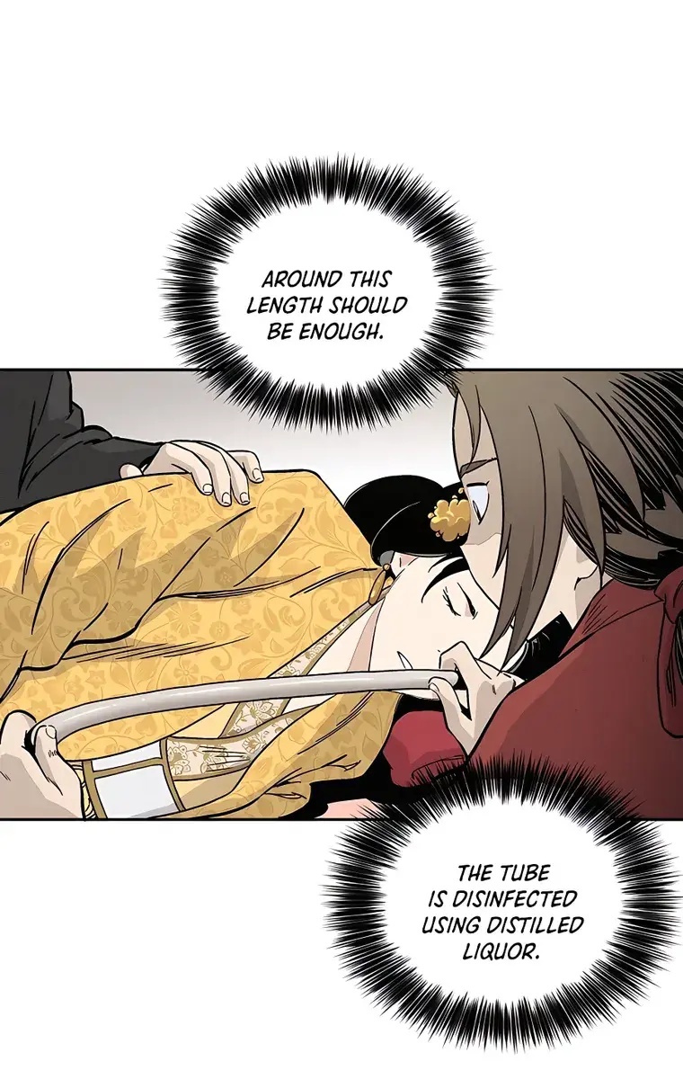 I Reincarnated as a Legendary Surgeon Chapter 55 Page 12