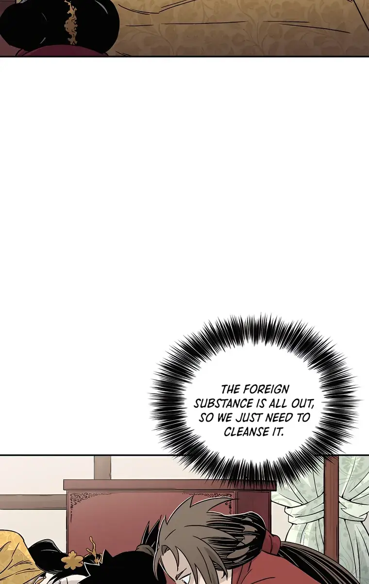 I Reincarnated as a Legendary Surgeon Chapter 55 Page 28