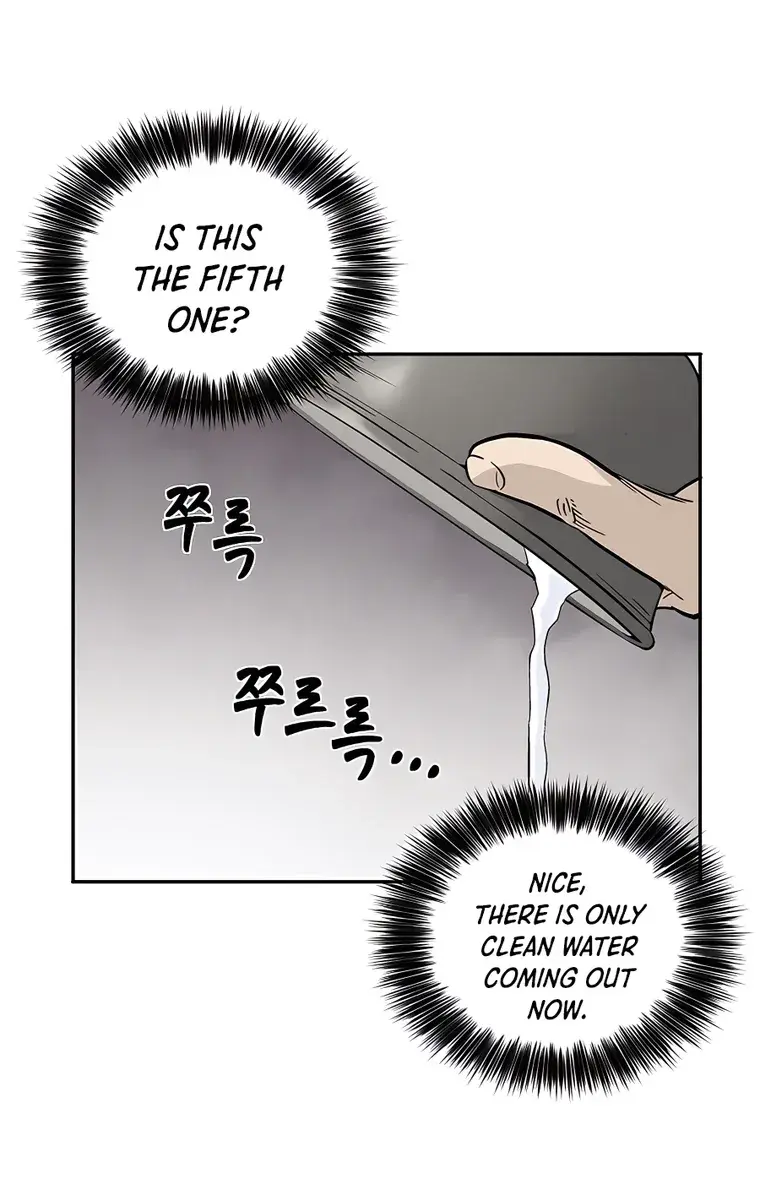 I Reincarnated as a Legendary Surgeon Chapter 55 Page 31