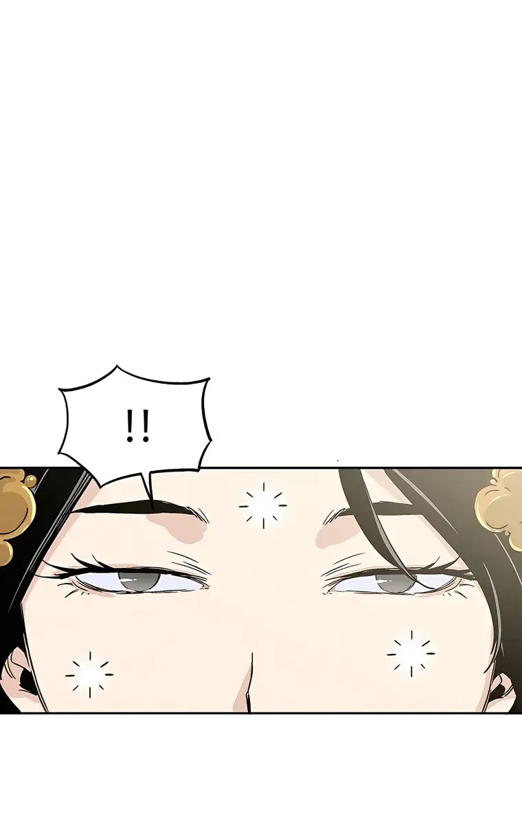 I Reincarnated as a Legendary Surgeon Chapter 55 Page 39