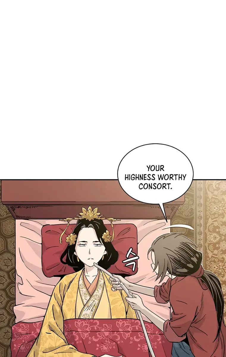 I Reincarnated as a Legendary Surgeon Chapter 55 Page 40