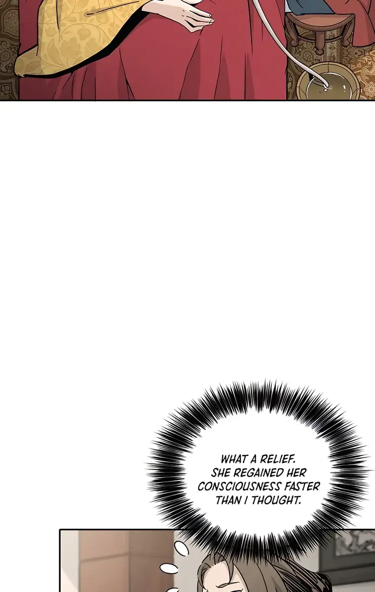 I Reincarnated as a Legendary Surgeon Chapter 55 Page 41