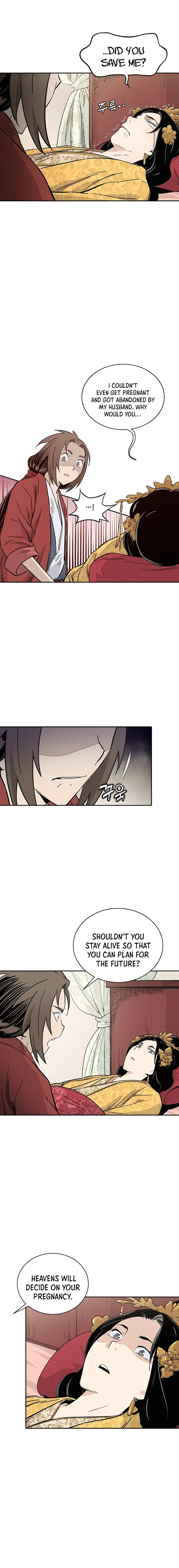 I Reincarnated as a Legendary Surgeon Chapter 55 Page 44