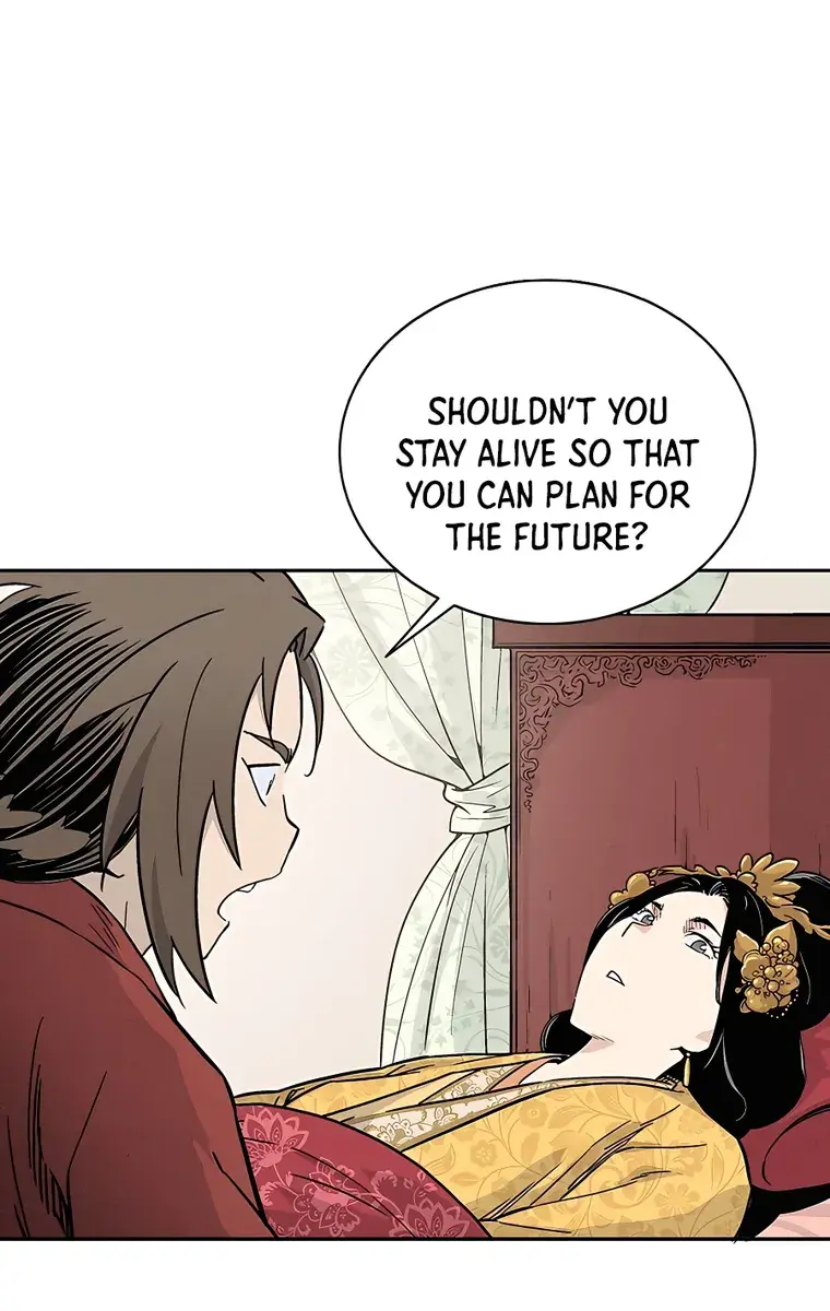 I Reincarnated as a Legendary Surgeon Chapter 55 Page 48