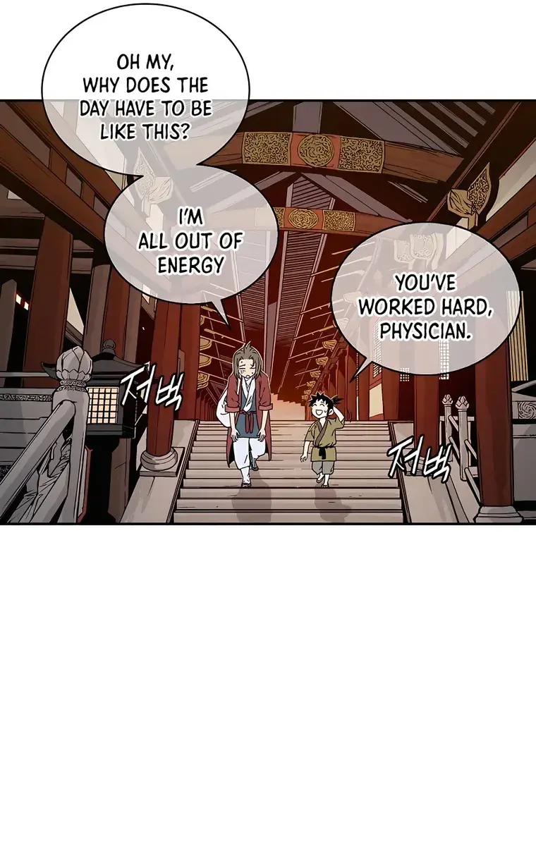 I Reincarnated as a Legendary Surgeon Chapter 55 Page 59