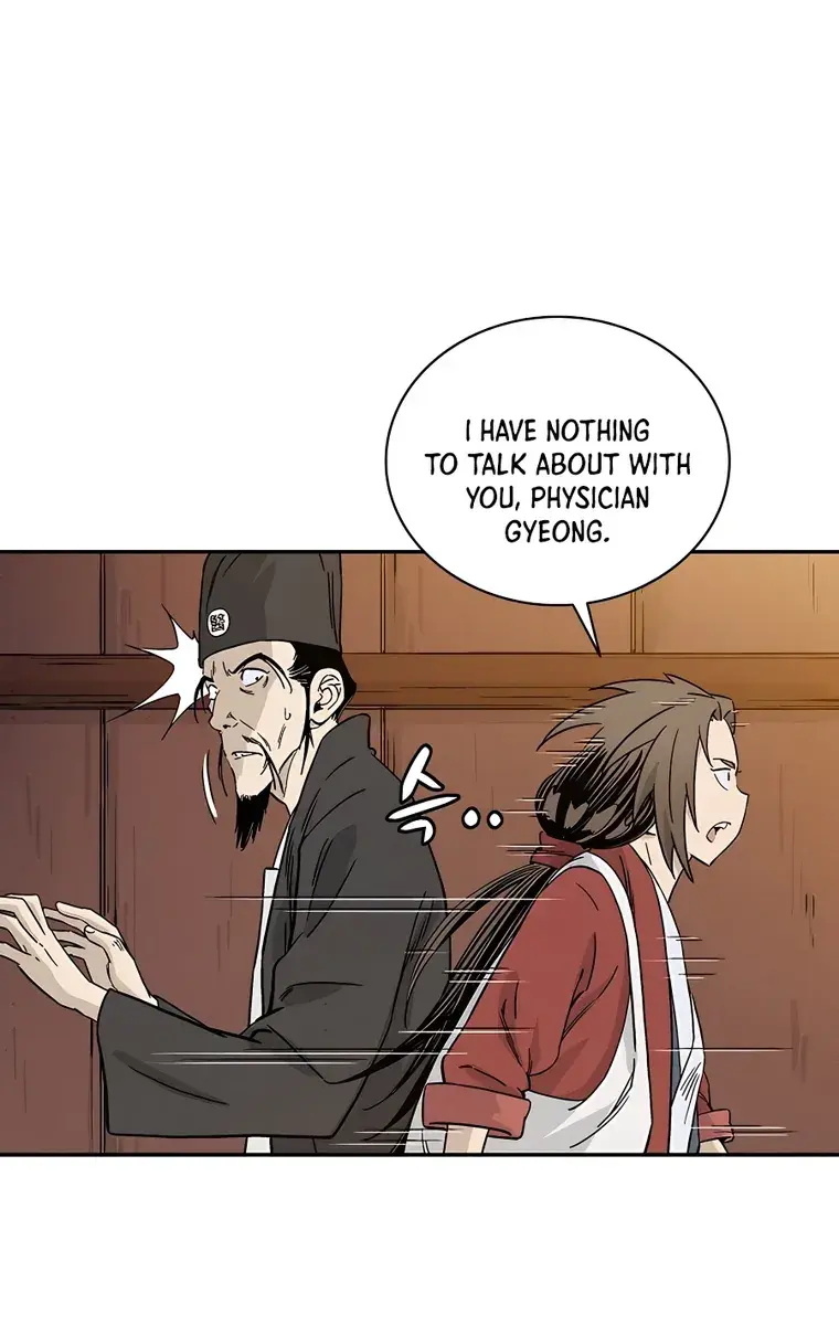 I Reincarnated as a Legendary Surgeon Chapter 55 Page 62