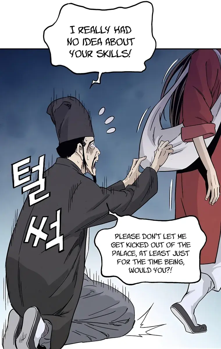 I Reincarnated as a Legendary Surgeon Chapter 55 Page 66