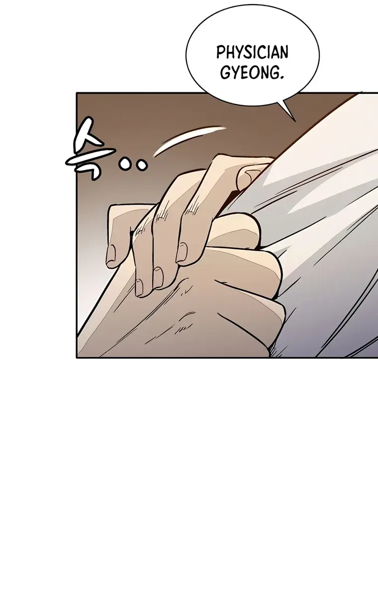 I Reincarnated as a Legendary Surgeon Chapter 55 Page 69