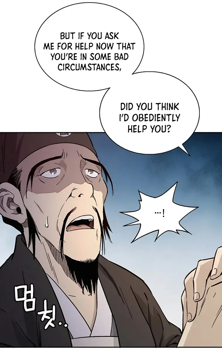 I Reincarnated as a Legendary Surgeon Chapter 55 Page 73