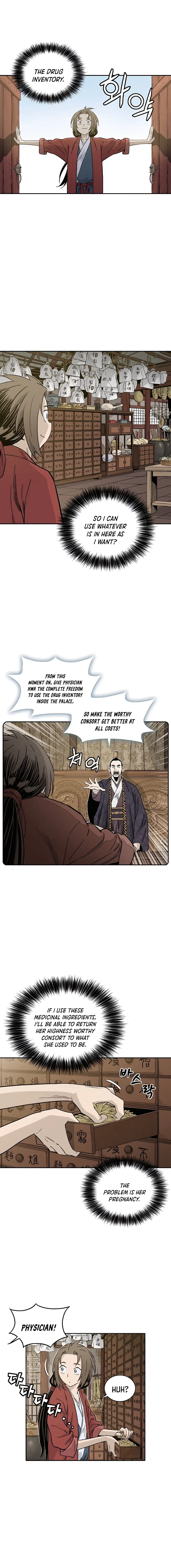 I Reincarnated as a Legendary Surgeon Chapter 55 Page 86