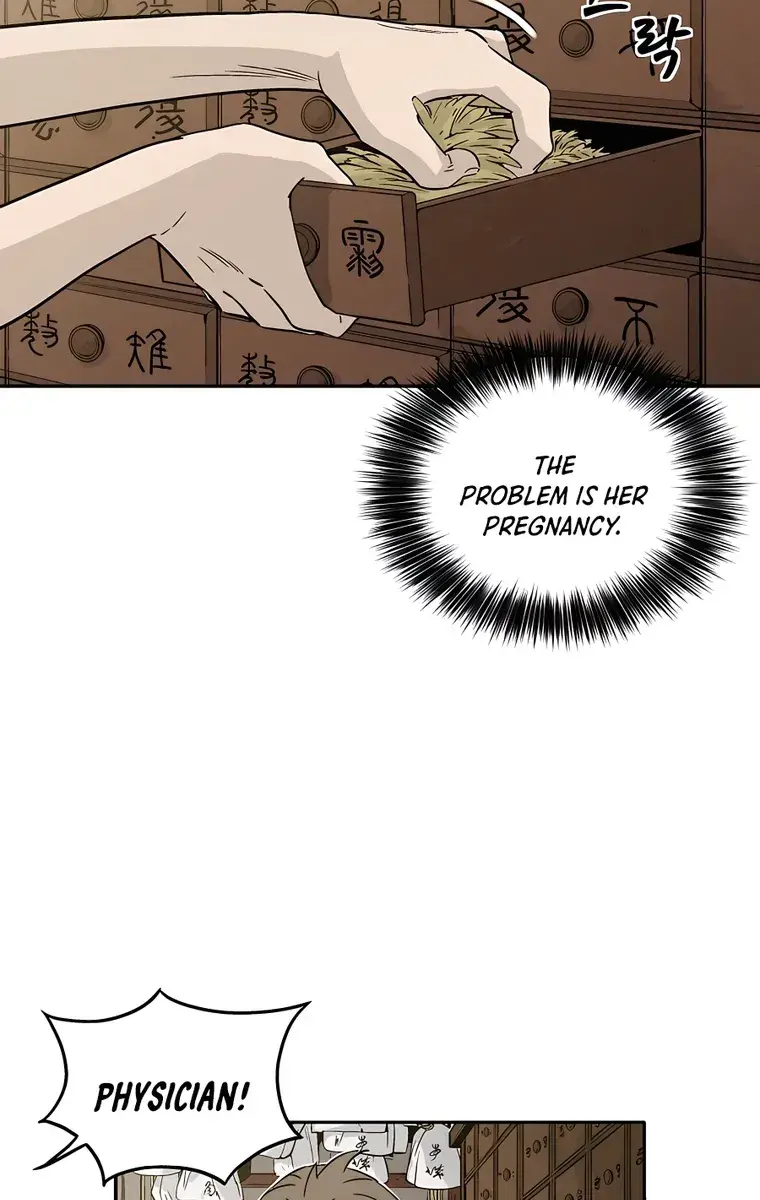 I Reincarnated as a Legendary Surgeon Chapter 55 Page 91