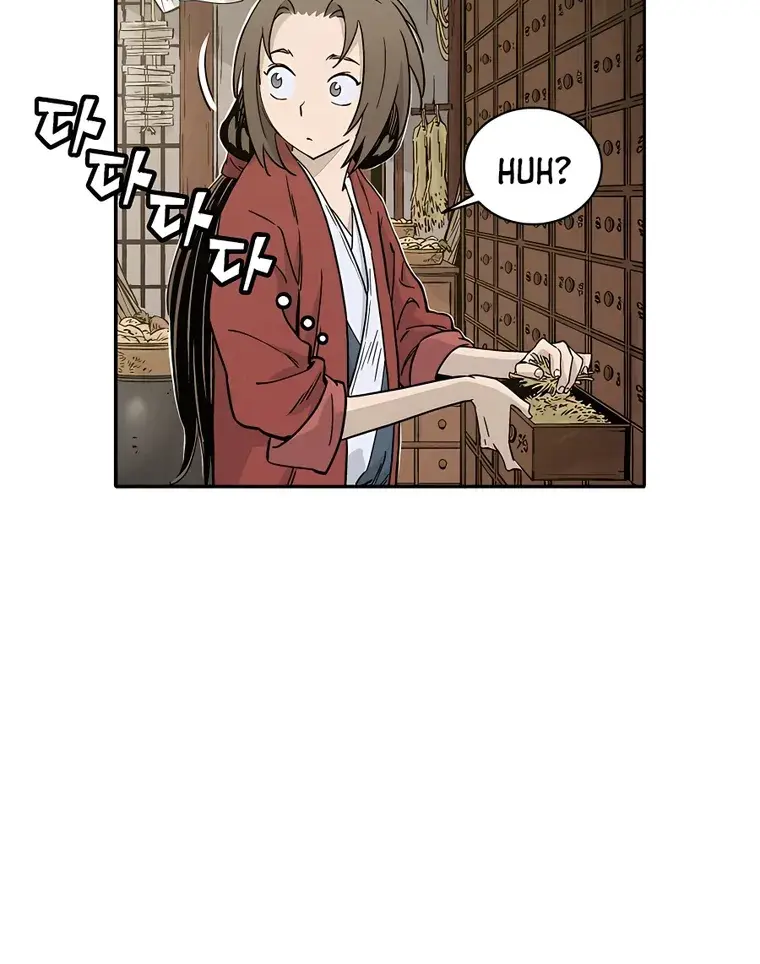 I Reincarnated as a Legendary Surgeon Chapter 55 Page 92