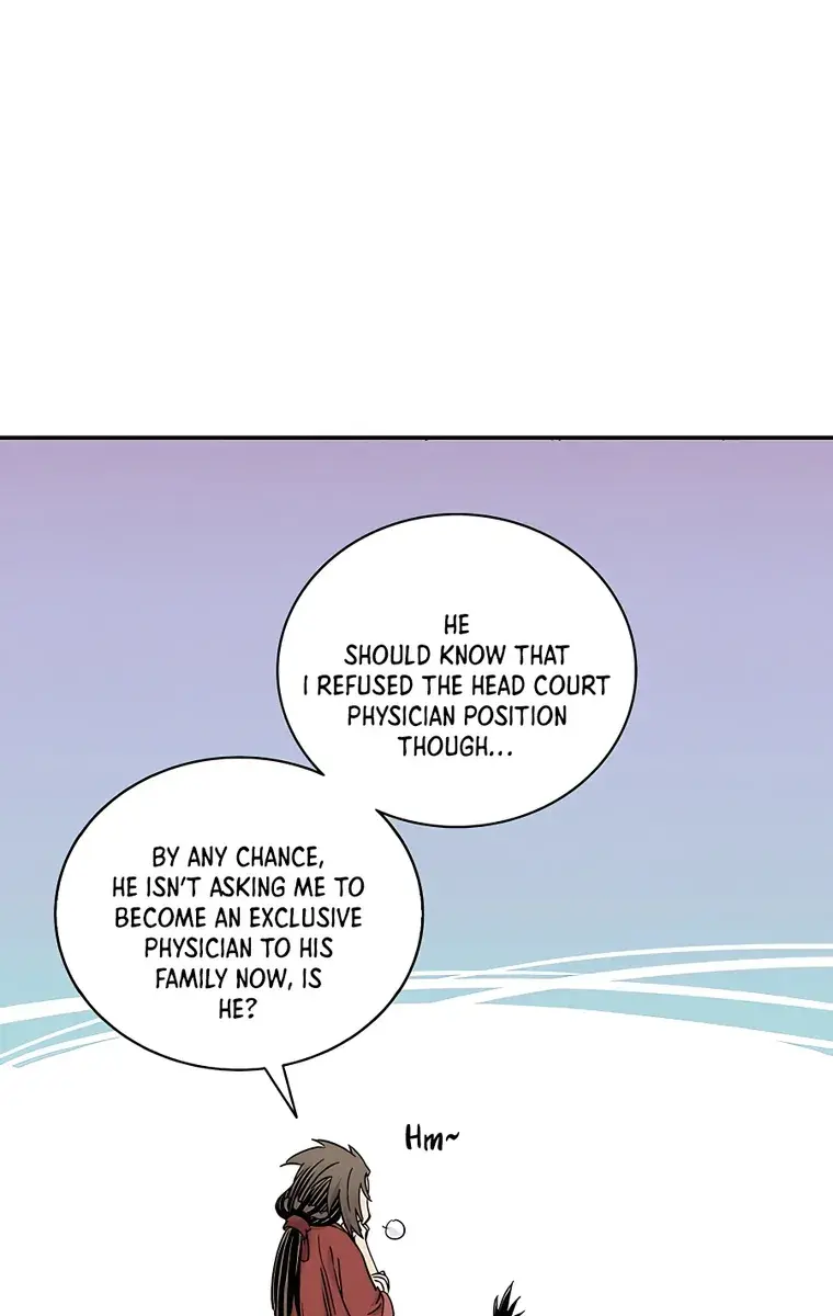 I Reincarnated as a Legendary Surgeon Chapter 55 Page 96