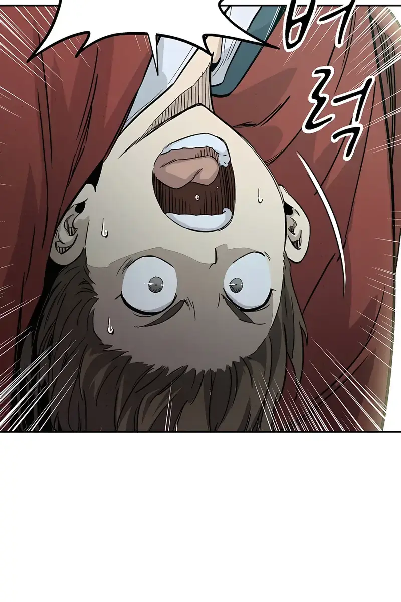 I Reincarnated as a Legendary Surgeon Chapter 56 Page 36
